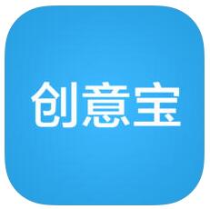 提供创新创意实时电子存证保护、商标注册及外观设计专利申请
